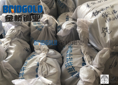 銅絞線(xiàn)包裝