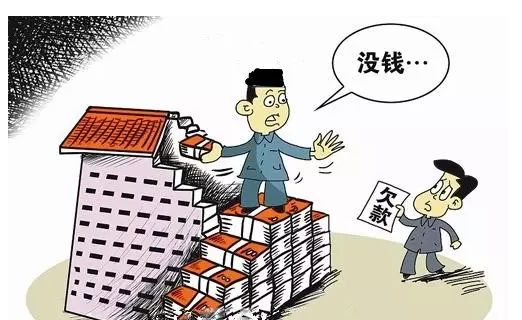 銅線薄利，概不賒帳